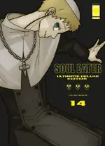 Soul Eater Ultimate Deluxe Edition